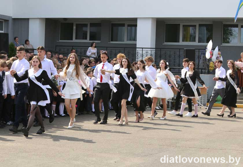 IMG 2179