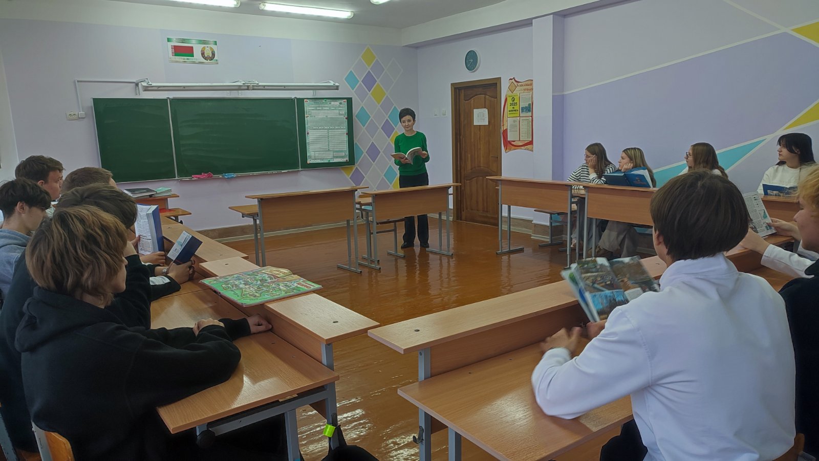 Диалоговая площадка 