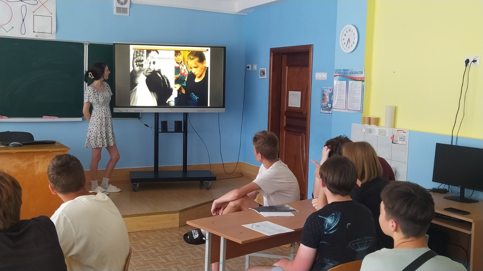 izobrazenie viber 2024 06 26 17 46 23 469