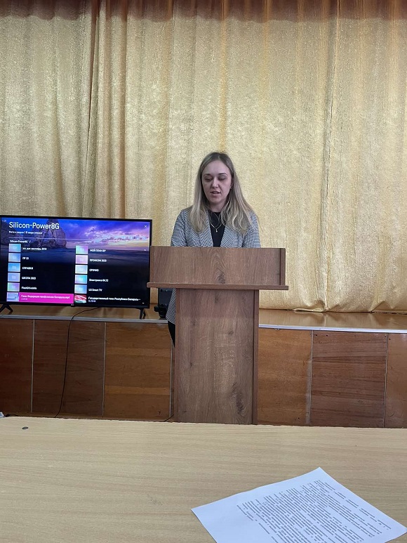 изображение viber 2024 03 06 10 43 31 394